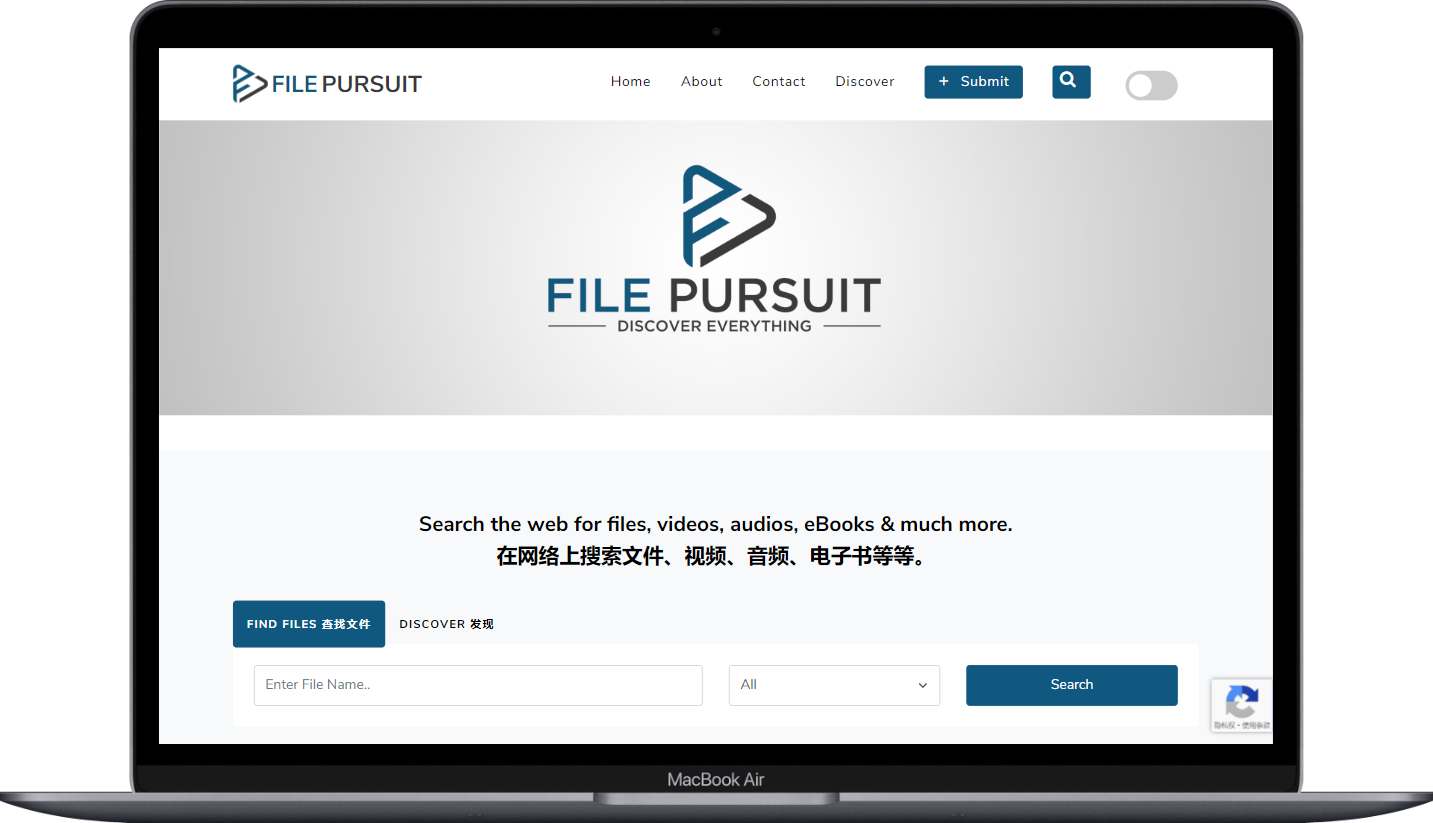 FilePursuit - 神级免费资源搜索引擎