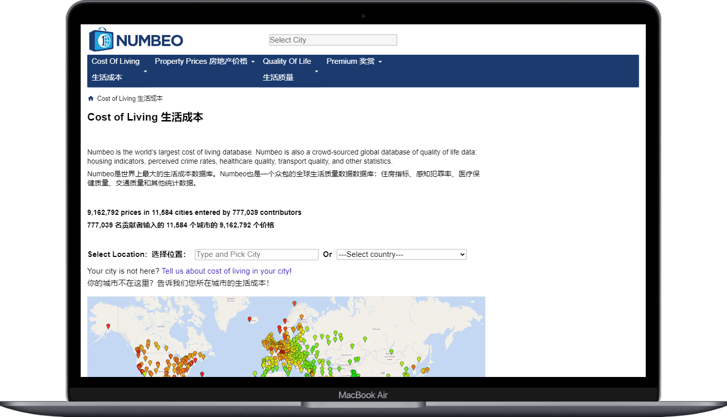 Numbeo - 一个能够查询全世界各地生活成本的网站