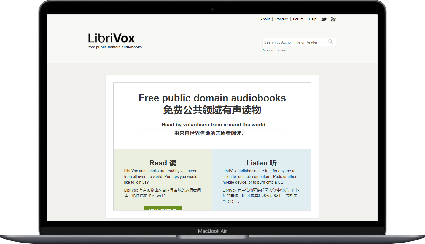 LibriVox - 一个非营利性质的免费数字图书馆网站